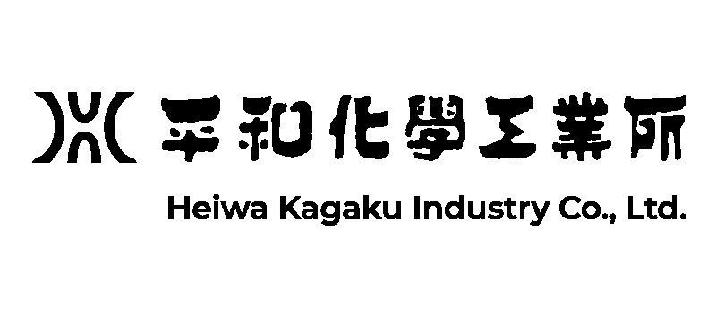 平和化学工業所